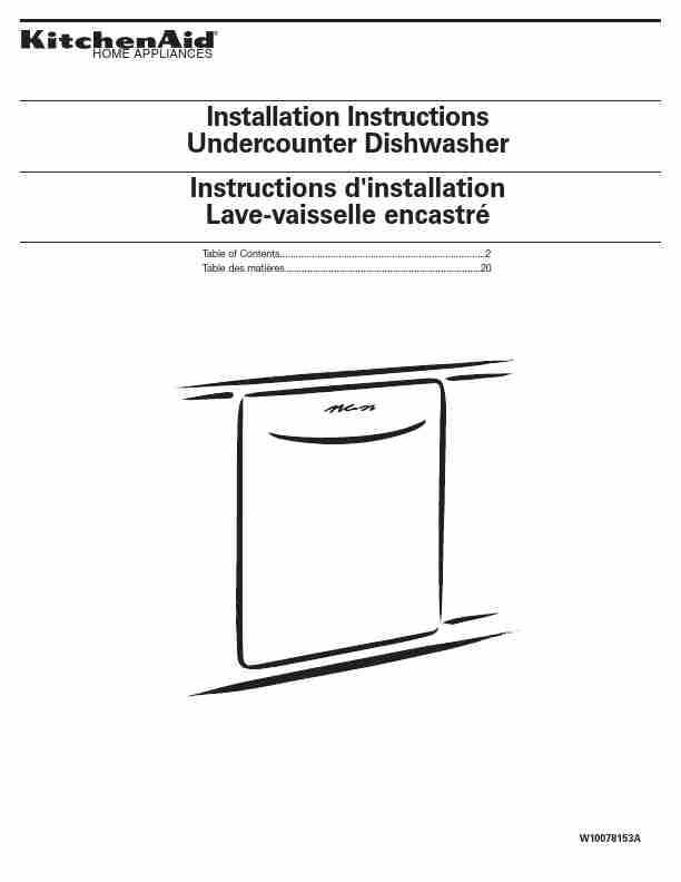 KitchenAid Dishwasher W10078153A-page_pdf